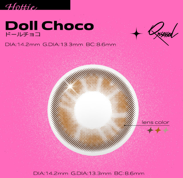 ドールチョコレンズ写真,DIA14.2mm,着色直径13.3mm,BC8.6mm|最新の韓国トレンドを盛り込んで表現したワンデーカラコン【クラセスト(Qrsessed)】ワンデーカラコン,1day,DIA14.2mm,含水率38.0%,低含水