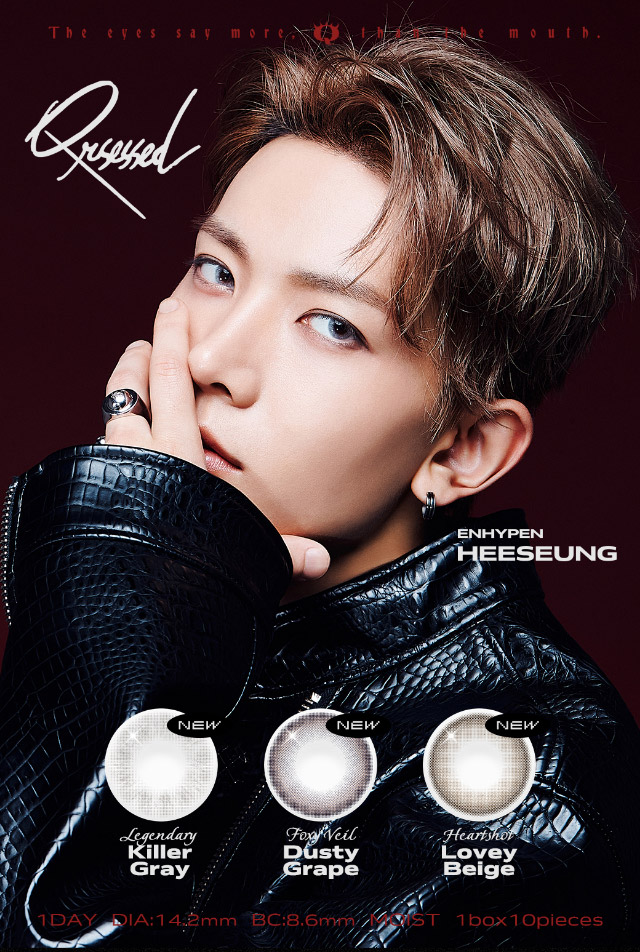 ENHYPEN HEESEUNG(ヒスン)イメージモデルのクラセストに新色が登場|ENHYPEN HEESEUNG(ヒスン)イメージモデル,最新の韓国トレンドを盛り込んで表現したワンデーカラコン【クラセスト(Qrsessed)】ワンデーカラコン,1day,DIA14.2mm,含水率38.0%,低含水