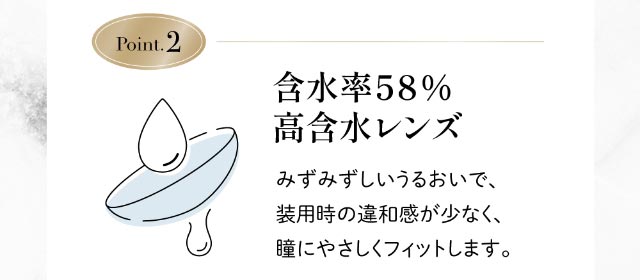 含水率58%高含水レンズ|人気Youtuber Rちゃんプロデュース 誰もが羨む瞳になれる 魔性カラコン ワンデーコンタクトレンズ 1day 1箱10枚入り「キュプリエ(Quprié)」