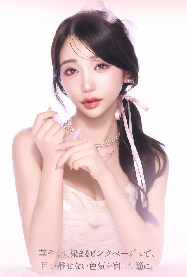 ロゼカメリア イメージ画像