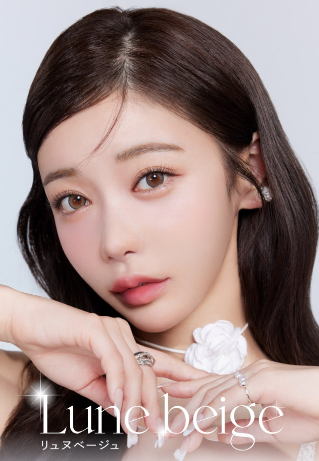 リュヌベージュ|人気Youtuber Rちゃんプロデュース「キュプリエワンマンス(Quprié 1month)」1month,DIA14.5mm,GDIA13.7mm,BC8.6mm,含水率38%,UVカット