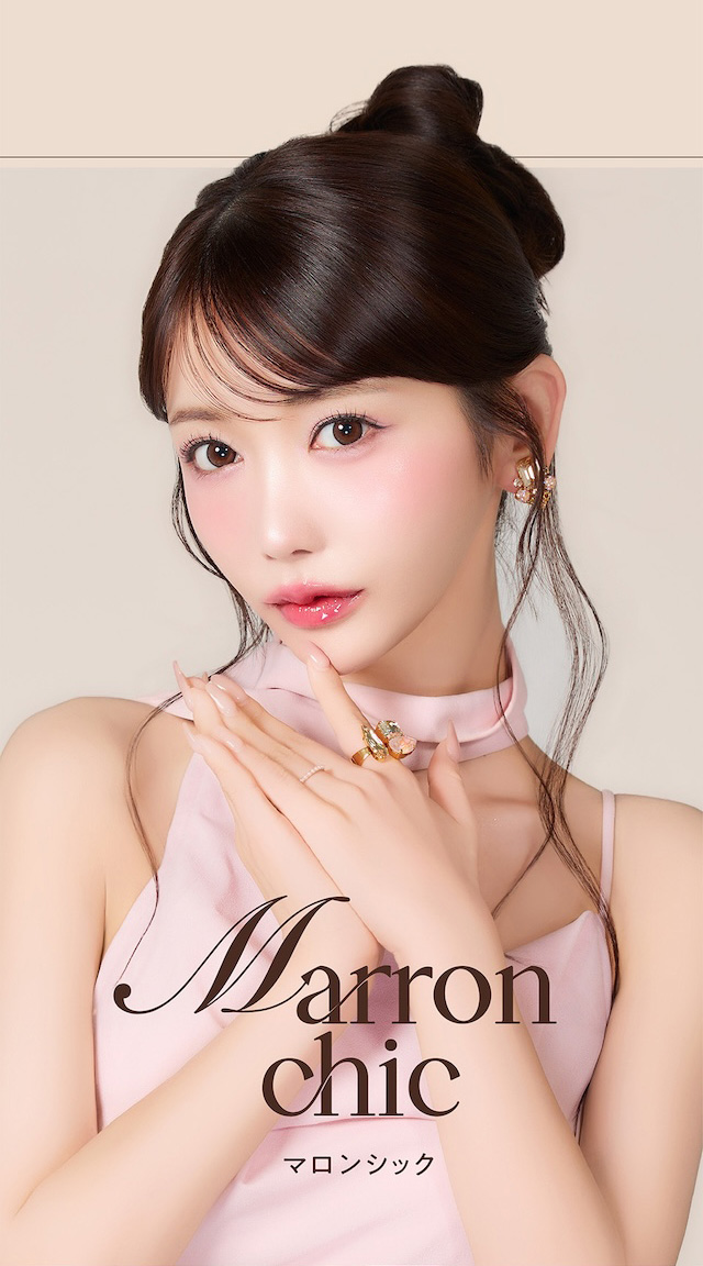 Marron chic マロンシック|度あり・度なし 2枚 キュプリエ ワンマンス DIA:14.5mm マンスリー カラコン カラーコンタクトレンズ