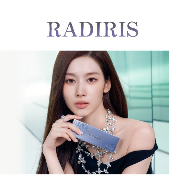 TWICE サナイメージモデルのワンデーカラコン|自信を語る、主役のまなざし TWICE サナイメージモデルのワンデーカラコン【RADIRIS(ラディリス)】1day,10枚入り,DIA14.0mm,BC8.6mm