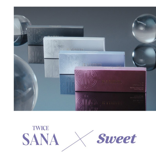 TWICE サナイメージモデルのワンデーカラコン|自信を語る、主役のまなざし TWICE サナイメージモデルのワンデーカラコン【RADIRIS(ラディリス)】1day,10枚入り,DIA14.0mm,BC8.6mm