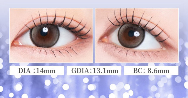 エトワールベージュ装用写真,DIA14mm,GDIA13.1mm,BC8.6mm|自信を語る、主役のまなざし TWICE サナイメージモデルのワンデーカラコン【RADIRIS(ラディリス)】1day,10枚入り,DIA14.0mm,BC8.6mm
