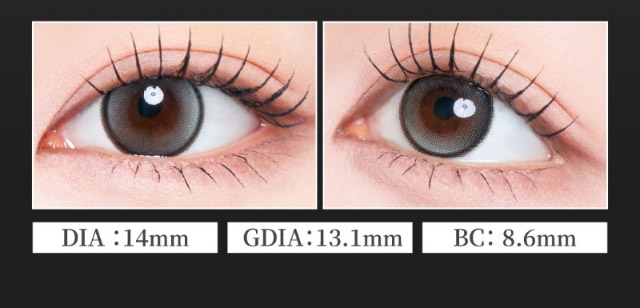 ルーセントグレー装用写真,DIA14mm,GDIA13.1mm,BC8.6mm|自信を語る、主役のまなざし TWICE サナイメージモデルのワンデーカラコン【RADIRIS(ラディリス)】1day,10枚入り,DIA14.0mm,BC8.6mm
