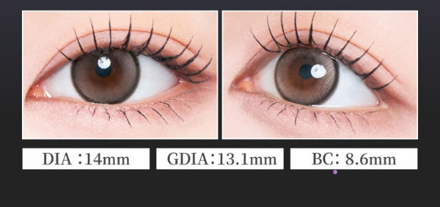 ソワレブラウン装用写真,DIA14mm,GDIA13.1mm,BC8.6mm|自信を語る、主役のまなざし TWICE サナイメージモデルのワンデーカラコン【RADIRIS(ラディリス)】1day,10枚入り,DIA14.0mm,BC8.6mm