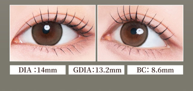 シャイニーパール装用写真,DIA14mm,GDIA13.2mm,BC8.6mm|自信を語る、主役のまなざし TWICE サナイメージモデルのワンデーカラコン【RADIRIS(ラディリス)】1day,10枚入り,DIA14.0mm,BC8.6mm