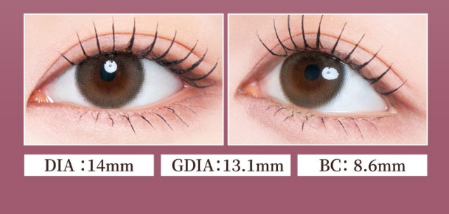 ミラージュブルーム装用写真,DIA14mm,GDIA13.1mm,BC8.6mm|自信を語る、主役のまなざし TWICE サナイメージモデルのワンデーカラコン【RADIRIS(ラディリス)】1day,10枚入り,DIA14.0mm,BC8.6mm