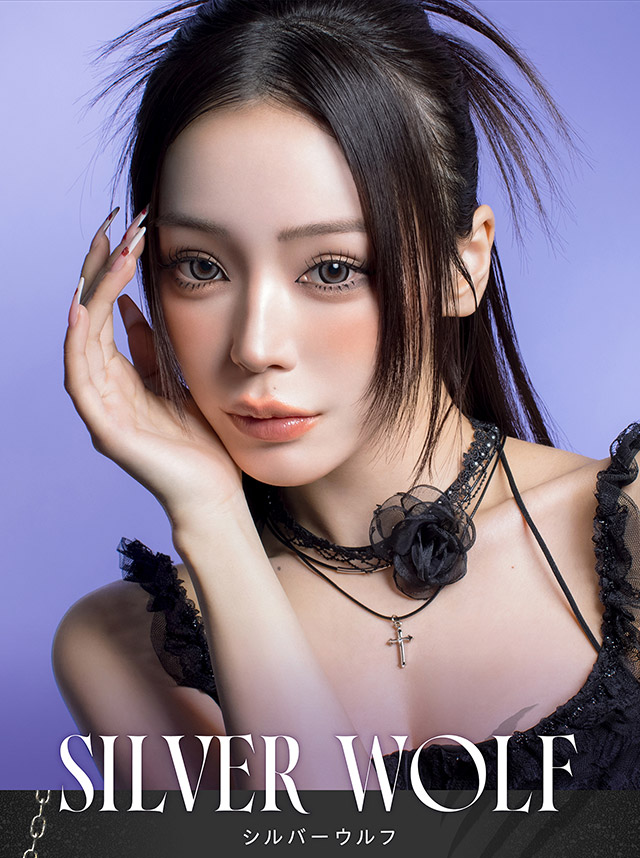 シルバーウルフ(SILVER WOLF)せいせいシルバーウルフ装用ビジュアル|人気モデルせいせいプロデュース&イメージモデル,強く印象的な瞳になれる視線くぎづけカラコン「リセイ(RESAY)」1day,DIA14.5mm,DIA15.0mm,UVカット