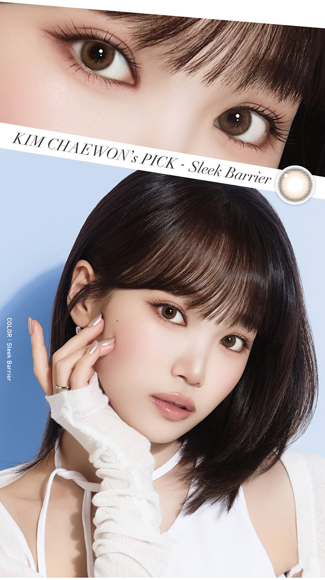 KIM CHAEWON (キム・チェウォン) スリークバリア装用写真|KIM CHAEWON (キム・チェウォン) of LE SSERAFIMイメージモデルのレヴィア ブルーライトバリアワンデー カラー(REVIA Blue Light Barrier 1DAY color,ブルーライトカット,紫外線カット,1day,10枚入り,DIA14.1mm,BC8.7