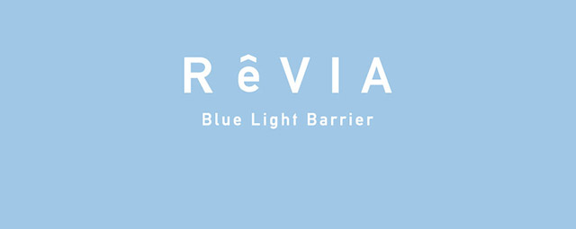 レヴィア ブルーライトバリアワンデー カラー|KIM CHAEWON (キム・チェウォン) of LE SSERAFIMイメージモデルのレヴィア ブルーライトバリアワンデー カラー(REVIA Blue Light Barrier 1DAY color,ブルーライトカット,紫外線カット,1day,10枚入り,DIA14.1mm,BC8.7