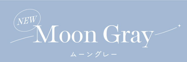 新色ムーングレー(Moon Gray)|ナチュラルで透明感のある瞳になれる2WEEKカラコン,RICHI STANDARD 2WEEK SERIES(リッチスタンダードツーウィーク),2week,1箱6枚入り,DIA14.2mm,BC8.6mm