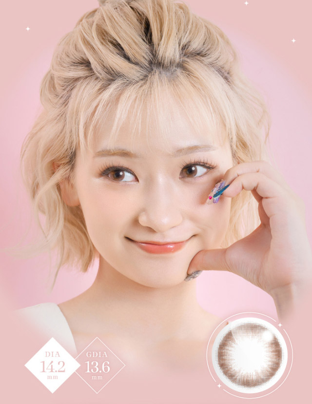 リラックスブラウン装用ビジュアル,DIA14.2mm,着色直径13.6mm|ナチュラルで透明感のある瞳になれる2WEEKカラコン,RICHI STANDARD 2WEEK SERIES(リッチスタンダードツーウィーク),2week,1箱6枚入り,DIA14.2mm,BC8.6mm