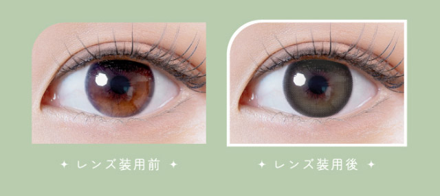 パールオリーブ装用写真|ナチュラルで透明感のある瞳になれる2WEEKカラコン,RICHI STANDARD 2WEEK SERIES(リッチスタンダードツーウィーク),2week,1箱6枚入り,DIA14.2mm,BC8.6mm