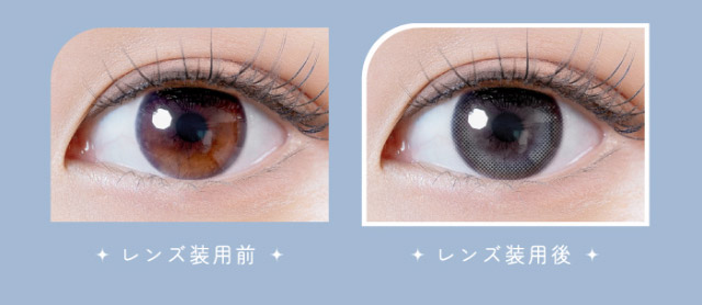 ムーングレー装用写真|ナチュラルで透明感のある瞳になれる2WEEKカラコン,RICHI STANDARD 2WEEK SERIES(リッチスタンダードツーウィーク),2week,1箱6枚入り,DIA14.2mm,BC8.6mm