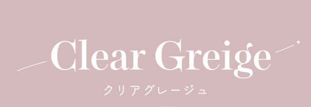 クリアグレージュ|ナチュラルで透明感のある瞳になれる2WEEKカラコン,RICHI STANDARD 2WEEK SERIES(リッチスタンダードツーウィーク),2week,1箱6枚入り,DIA14.2mm,BC8.6mm