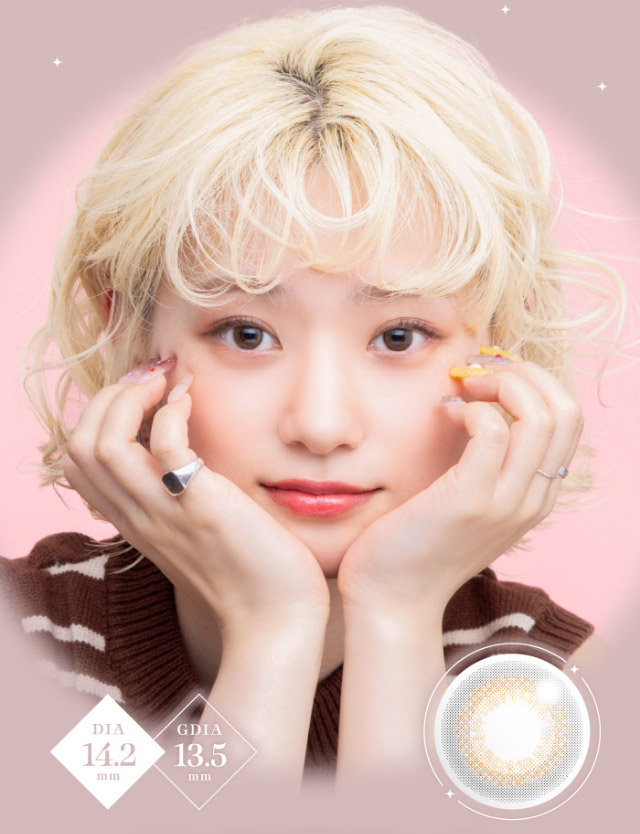 クリアグレージュ|ナチュラルで透明感のある瞳になれる2WEEKカラコン,RICHI STANDARD 2WEEK SERIES(リッチスタンダードツーウィーク),2week,1箱6枚入り,DIA14.2mm,BC8.6mm