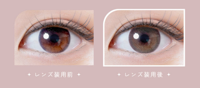 クリアグレージュ装用写真|ナチュラルで透明感のある瞳になれる2WEEKカラコン,RICHI STANDARD 2WEEK SERIES(リッチスタンダードツーウィーク),2week,1箱6枚入り,DIA14.2mm,BC8.6mm