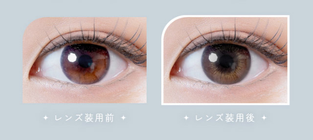 スムースグレー装用写真|ナチュラルで透明感のある瞳になれる2WEEKカラコン,RICHI STANDARD 2WEEK SERIES(リッチスタンダードツーウィーク),2week,1箱6枚入り,DIA14.2mm,BC8.6mm