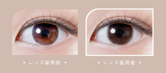 ミラノカーキ装用写真|ナチュラルで透明感のある瞳になれる2WEEKカラコン,RICHI STANDARD 2WEEK SERIES(リッチスタンダードツーウィーク),2week,1箱6枚入り,DIA14.2mm,BC8.6mm