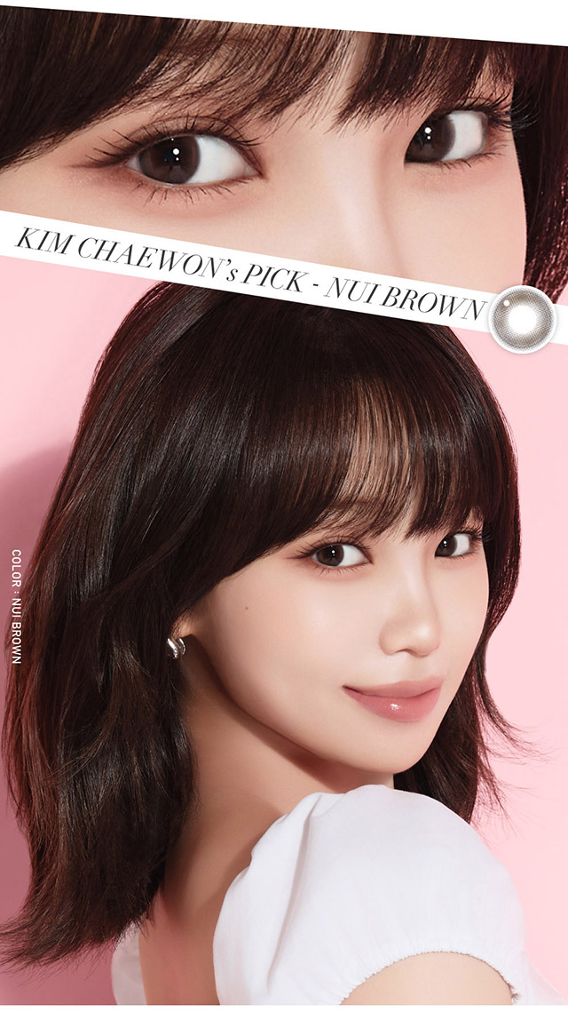 KIM CHAEWON (キム・チェウォン)新色ヌイブラウン装用写真|KIM CHAEWON (キム・チェウォン) of LE SSERAFIMイメージモデルのワンデーカラコン レヴィア ワンデー(ReVIA 1DAY)DIA14.1mm,BC8.6mm,UVカット,うるおい高含水レンズ,瞳に色素が触れない製法,うるおい成分