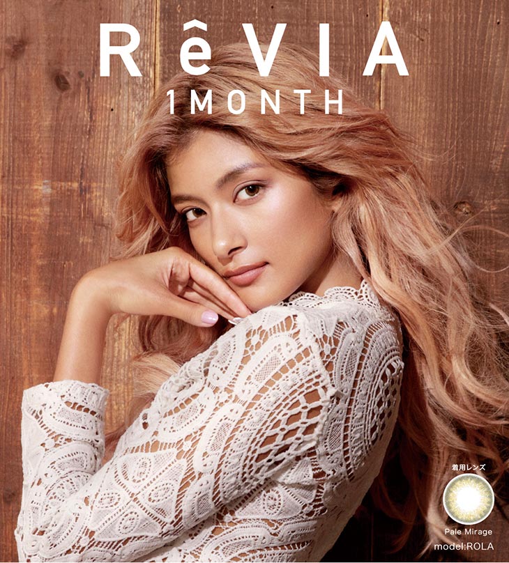 共通トップ レヴィアワンマンス newイメージモデルはローラ