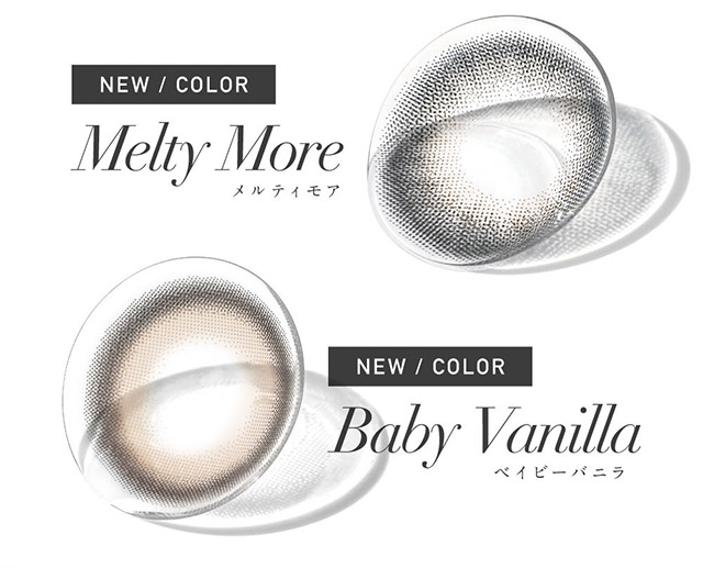 新色メルティモア,ベイビーバニラレンズ写真|KIM CHAEWON (キム・チェウォン) of LE SSERAFIMイメージモデルのマンスリーカラコン レヴィアワンマンス (Revia 1month)1ヶ月 カラコン 1MONTH DIA14.1 BC8.6 UVカット うるおい成分配合