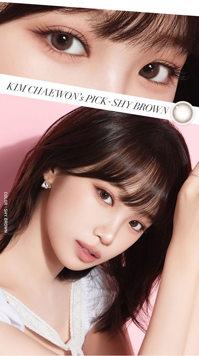 KIM CHAEWON (キム・チェウォン)シャイブラウン装用写真|KIM CHAEWON (キム・チェウォン) of LE SSERAFIMイメージモデルのマンスリーカラコン レヴィアワンマンス (Revia 1month)1ヶ月 カラコン 1MONTH DIA14.1 BC8.6 UVカット うるおい成分配合