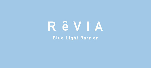 レヴィア ブルーライトバリアワンデー クリア|KIM CHAEWON (キム・チェウォン) of LE SSERAFIMイメージモデルの レヴィアブルーライトバリアワンデークリア(ReVIA Blue Light Barrier 1DAY)は業界初ブルーライトをカットするクリアコンタクトレンズ,ブルーライトカット,紫外線カット,1day,30枚入り