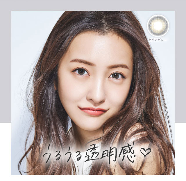 ともちんクリアグレー装用写真,うるうる透明感♡|板野友美(ともちん)イメモの大人気マンスリーカラコン!垢抜けニュアンスレンズのシークレットキャンディマジック