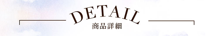セレクトフェアリーユーザーセレクトワンデーの商品詳細
