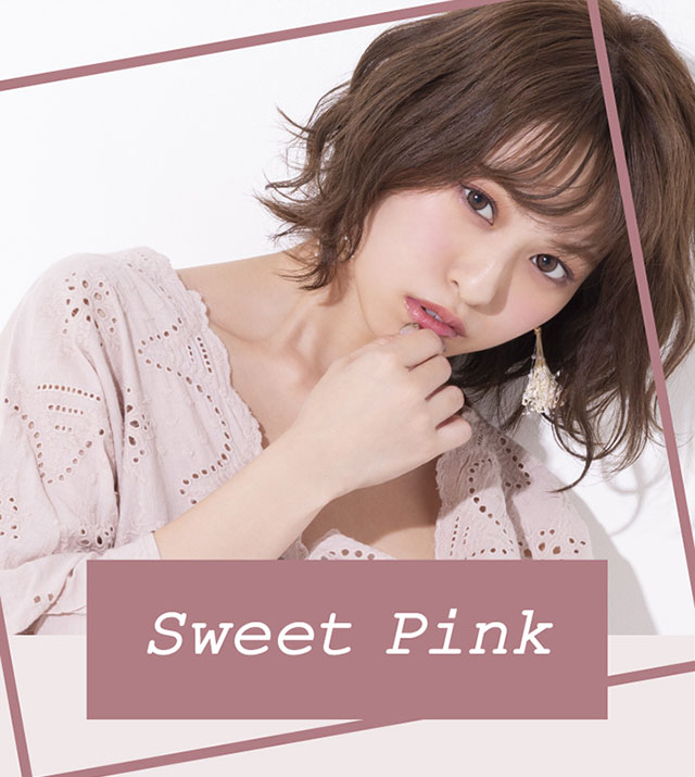 スウィートハート スウィートピンク(Sweet heart Sweet Pink) | モア