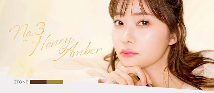 指原莉乃(さっしー)プロデュースのトパーズハニーアンバー