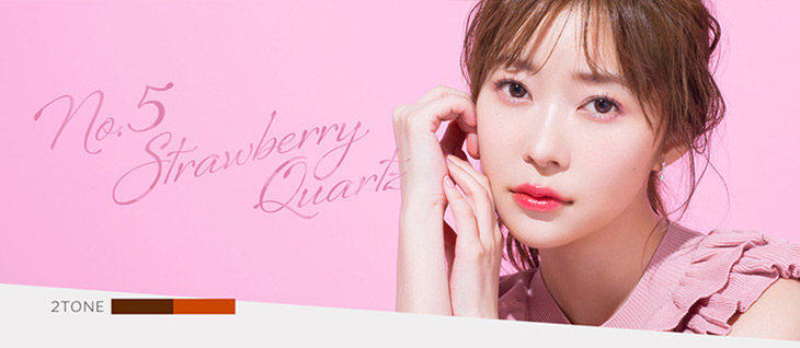 指原莉乃(さっしー)プロデュースのトパーズストロベリークオーツ