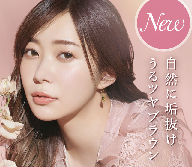ふんわり×トーンアップ,ルチルドロップ|指原莉乃さん(さっしー・さしこ)プロデュースカラコントパーズ(TOPARDS)