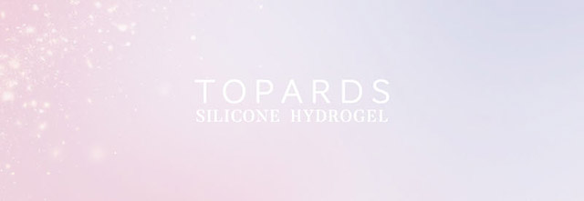 トパーズ シリコーンハイドロゲル|生まれつきキレイ、みたいな瞳へ。指原莉乃さん(さっしー・さしこ)プロデュースのトパーズからつけ心地にこだわったトパーズ シリコーンハイドロゲル(TOPARDS SILICONE HYDROGEL)が登場♡シリコーンハイドロゲル,うるおい成分,UVカット,低含水,非イオン性レンズ,BMW製法,非球面レンズ