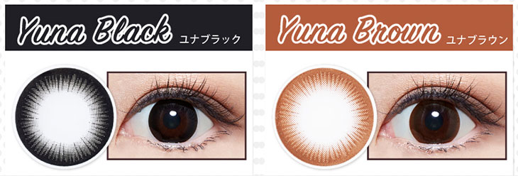 ヴィヴィアン/VIVIAN/トウキョウコレクション/TOKYO collection/