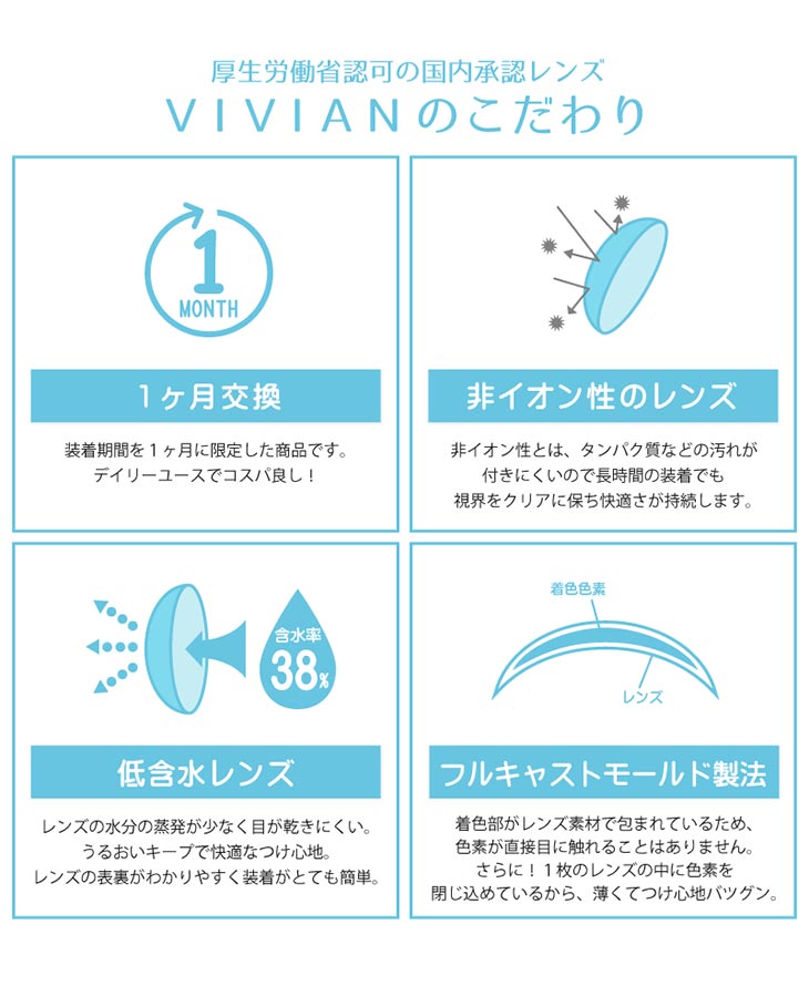 あああ