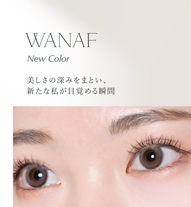 WANAF New Color