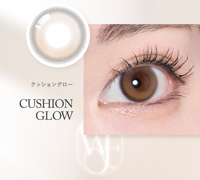 CUSHION GLOW クッショングロー
