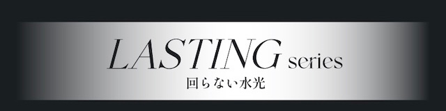 ワナフ(WANAF)|キム ミンジュ イメージモデル,艶というフィルターを重ねて瞳の表情を変えるシアーファンデーションレンズ「ワナフ(WANAF)」