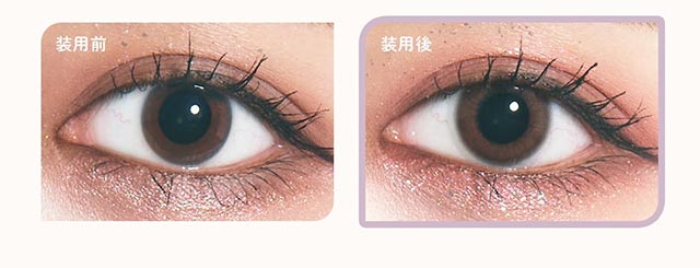 フォグベージュの装用写真|南りほさんイメージモデル♡自然なニュアンスが大人っぽい、ハーフ・クォーター風カラコンブランド,ハーフ,ナチュラル,エフォス,efos,エフォス(efos)