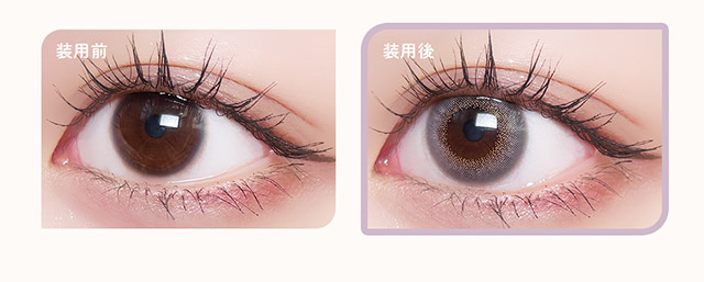 トワイライトグレーの装用写真|南りほさんイメージモデル♡自然なニュアンスが大人っぽい、ハーフ・クォーター風カラコンブランド,ハーフ,ナチュラル,エフォス,efos,エフォス(efos)