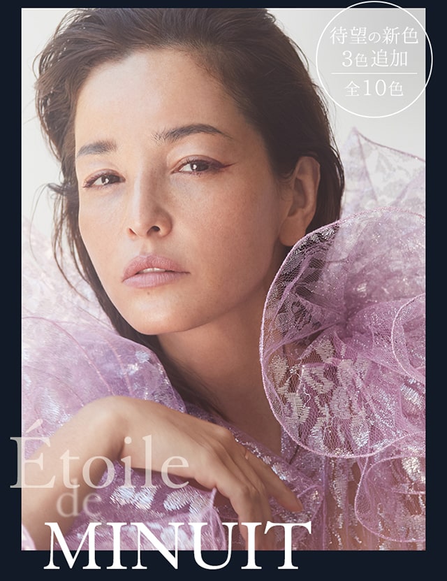 アンヴィのイメージモデル梨花さんのビジュアル画像