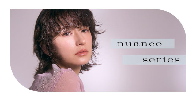 アンヴィワンデーのニュアンスシリーズ|松本恵奈さんイメモ アンヴィUV ワンデー カラコン 大人女性のための「瞳、彩る」自然体の美しさを追求した大人気ブランド