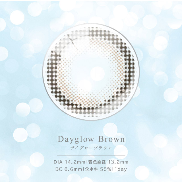 デイグローブラウンレンズ写真,DIA14.2mm,着色直径13.2mm,BC8.6mm,含水率55%,1day|光を宿す、あなただけの瞳。回っても、ずれても、輝きが続くガラス玉レンズ【eyestar(アイスター)】1day,DIA14.2mm,BC8.6mm,含水率55%,10枚入り