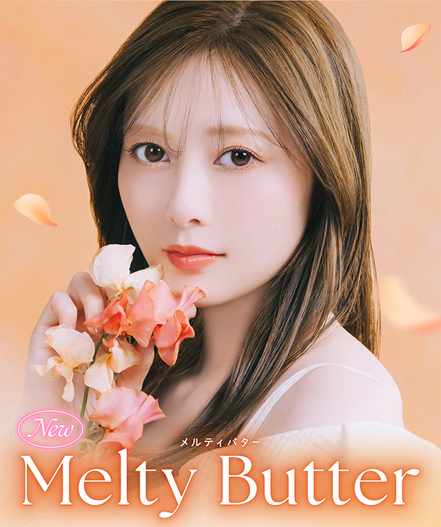 メルティバター|毎日可愛い飽きない♡白石麻衣さん(まいやん)イメージモデル フェリアモ マンスリー(feliamo 1MONTH)人気のワンデーカラコンが待望のマンスリーに♡1month 1ヶ月 1箱2枚入り BC8.6mm 含水率38%