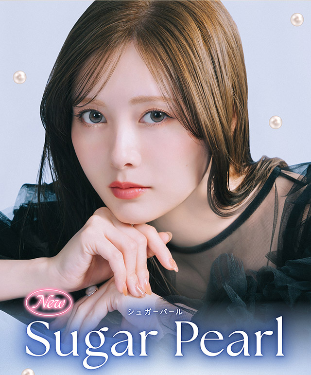 シュガーパール|毎日可愛い飽きない♡白石麻衣さん(まいやん)イメージモデル フェリアモ マンスリー(feliamo 1MONTH)人気のワンデーカラコンが待望のマンスリーに♡1month 1ヶ月 1箱2枚入り BC8.6mm 含水率38%