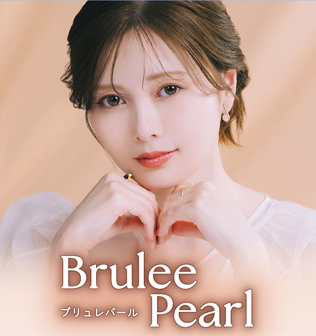 フェリアモマンスリーのブリュレパール|毎日可愛い飽きない♡白石麻衣さん(まいやん)イメージモデル フェリアモ マンスリー(feliamo 1MONTH)人気のワンデーカラコンが待望のマンスリーに♡1month 1ヶ月 1箱2枚入り BC8.6mm 含水率38%